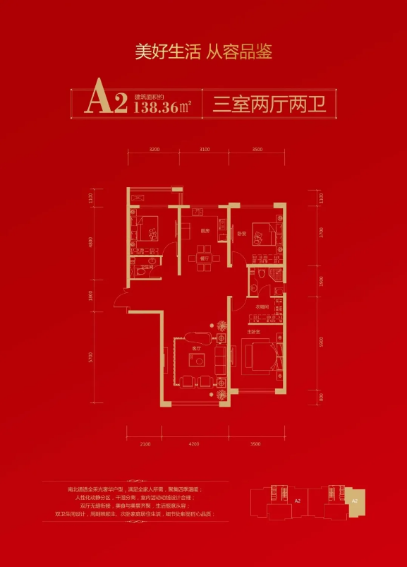 06182002d0797291e14975.png 微信截圖_20210206181933.png