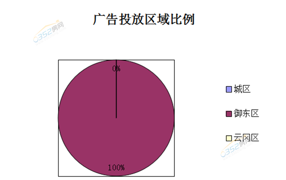 06182353b65d406bcf4321.png 11.23..png