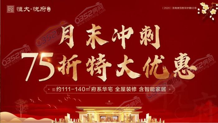 221554204fa54f59f83759.jpg 5555.jpg