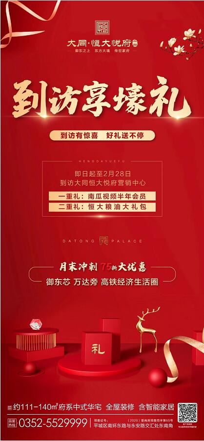 22155428dbfba2ebcf0425.jpg 88555.jpg