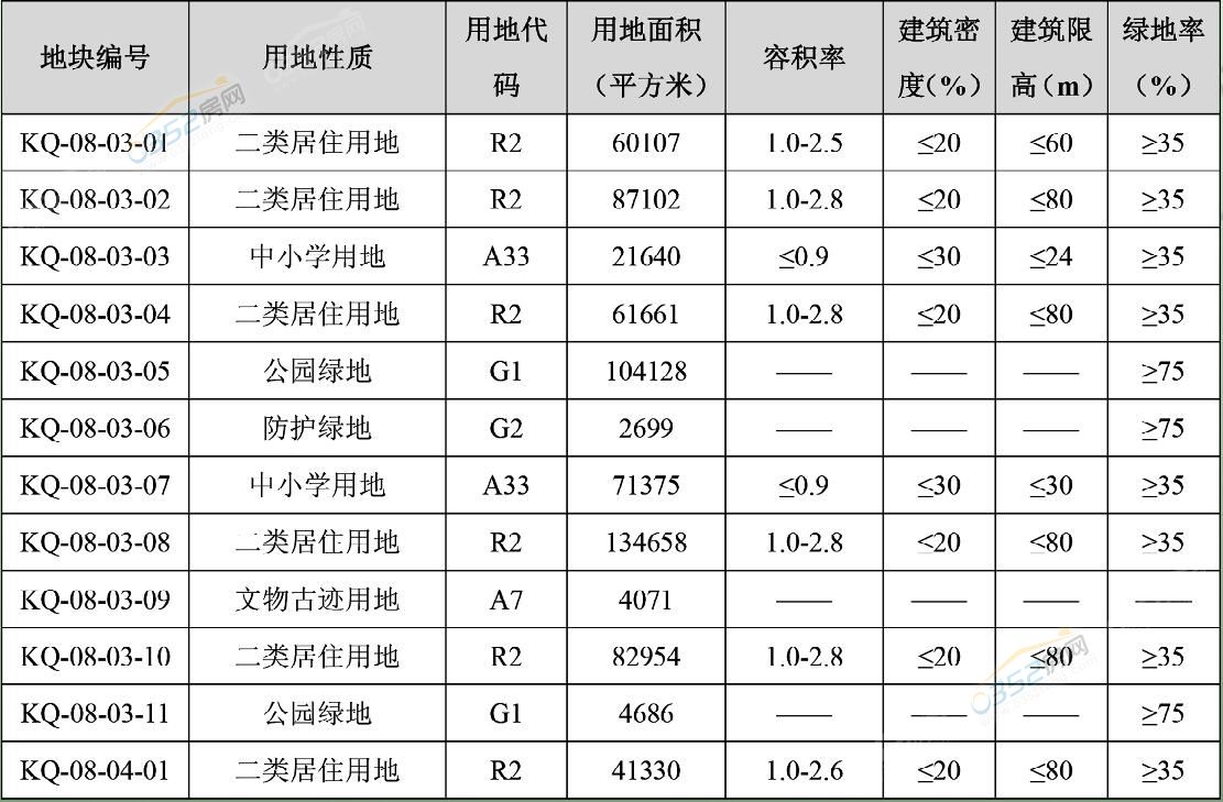 25114819f5f17d518b5493.jpg 25114819f5f17d518b5493.jpg