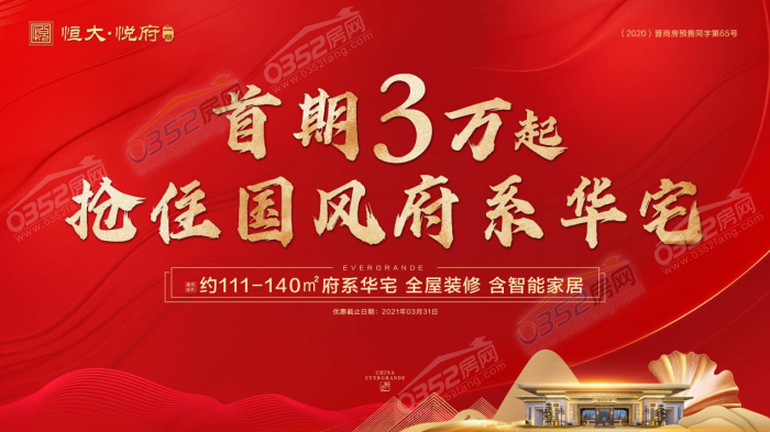 270930141ee03ef2545623.png 鍥劇墖7.png