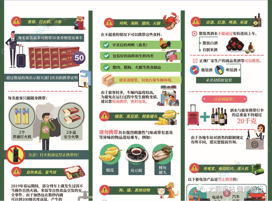 011704497a832d07b25631.png 011704497a832d07b25631.png