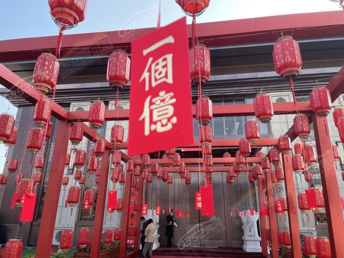 05173311a13b049a234909.jpg 元宵節猜燈謎活動 (3).jpg