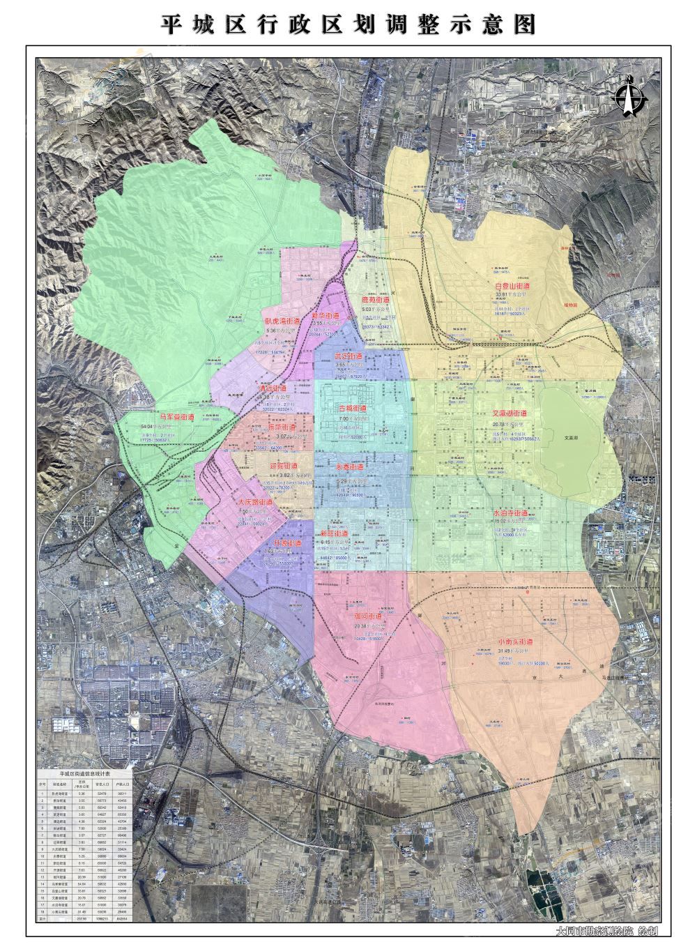 0616262508524b4cce4953.jpg 0616262508524b4cce4953.jpg