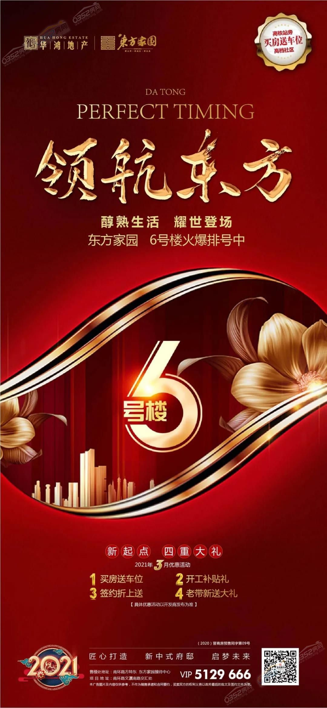 12163459c3f381383f9709.jpg 12163459c3f381383f9709.jpg