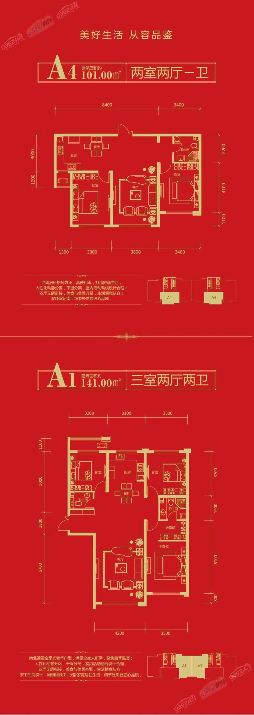 12163705bc8cddc5548050.jpg 12163705bc8cddc5548050.jpg