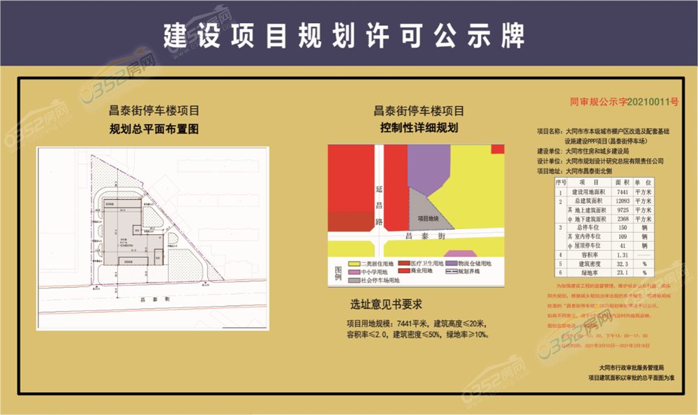 131708255906146d2b2265.png 3.13.3_3.png