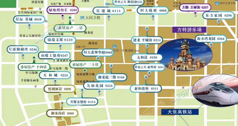 13173344801d38244f9216.png 13173344801d38244f9216.png