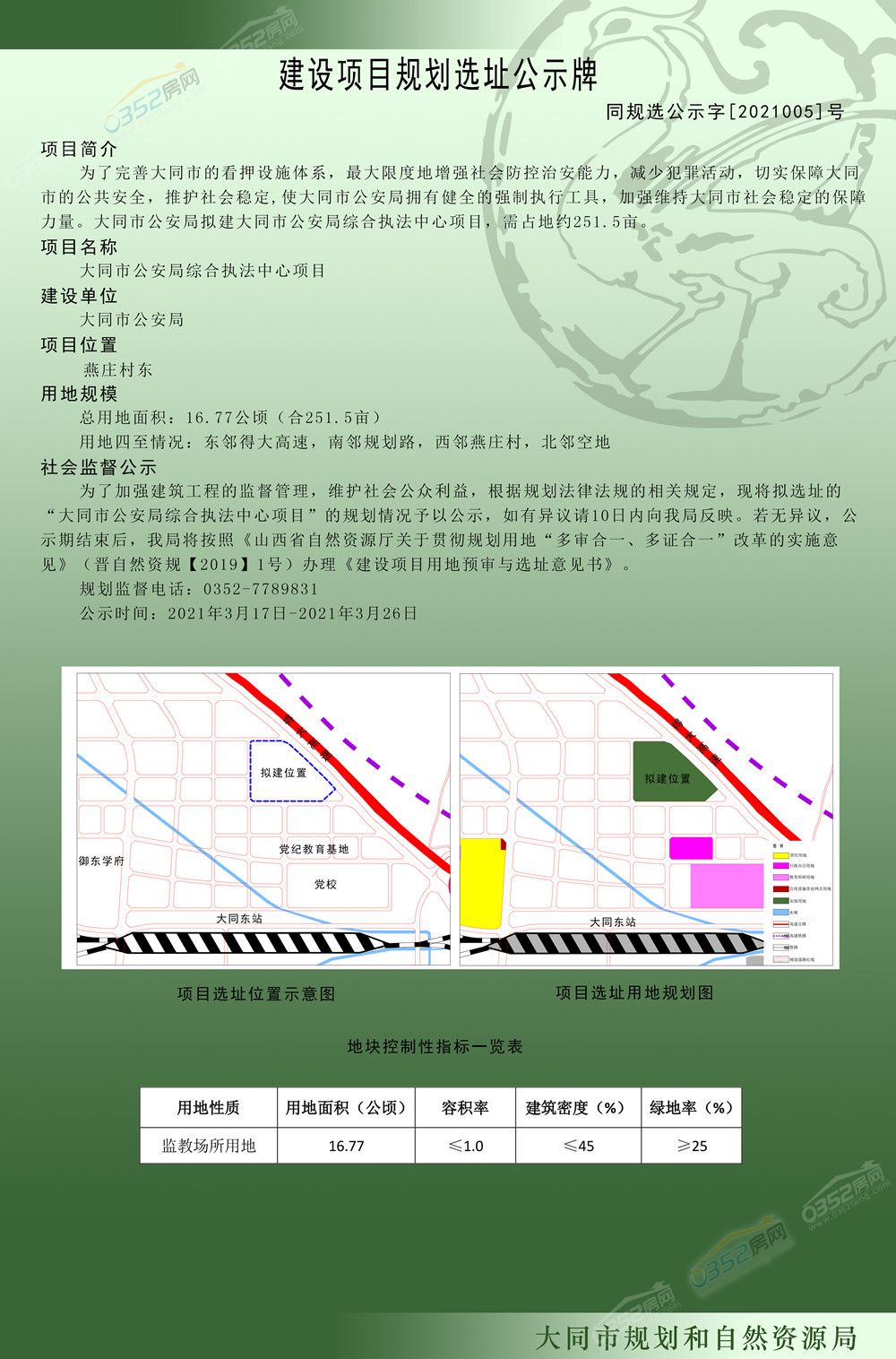 3.18.4.jpg 3.18.4.jpg