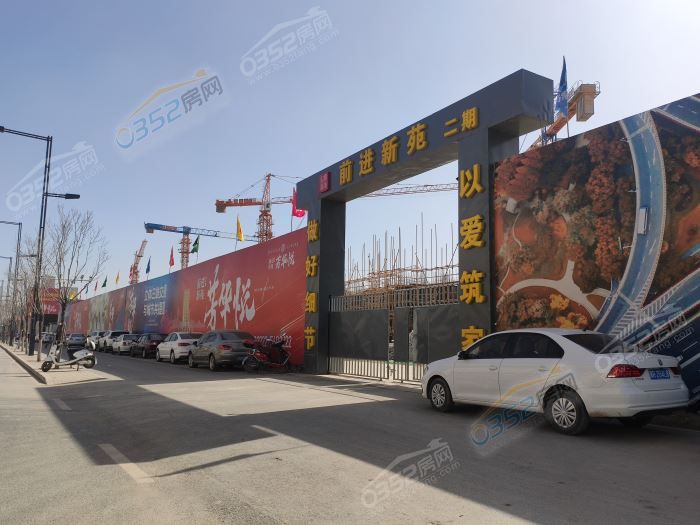 IMG_20210324_102410.jpg IMG_20210324_102410.jpg