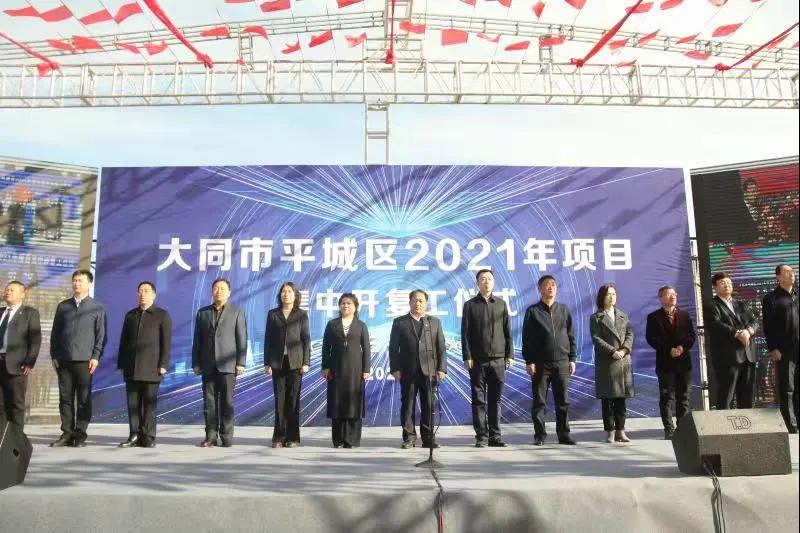 微信圖片_20210405110828.jpg 微信圖片_20210405110828.jpg