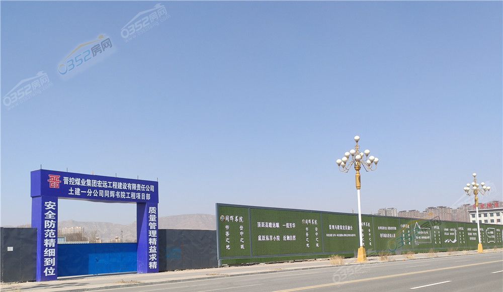 鍚岃緣涔﹂櫌_鍓?湰.jpg 鍚岃緣涔﹂櫌_鍓?湰.jpg