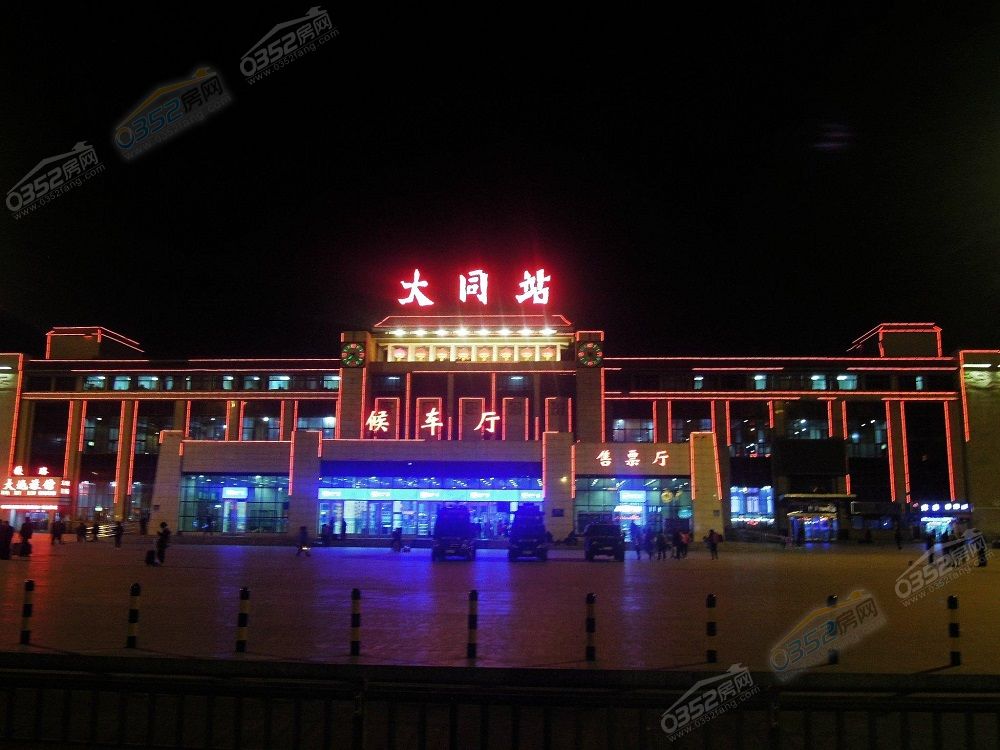 澶у悓绔?jpg 澶у悓绔?jpg