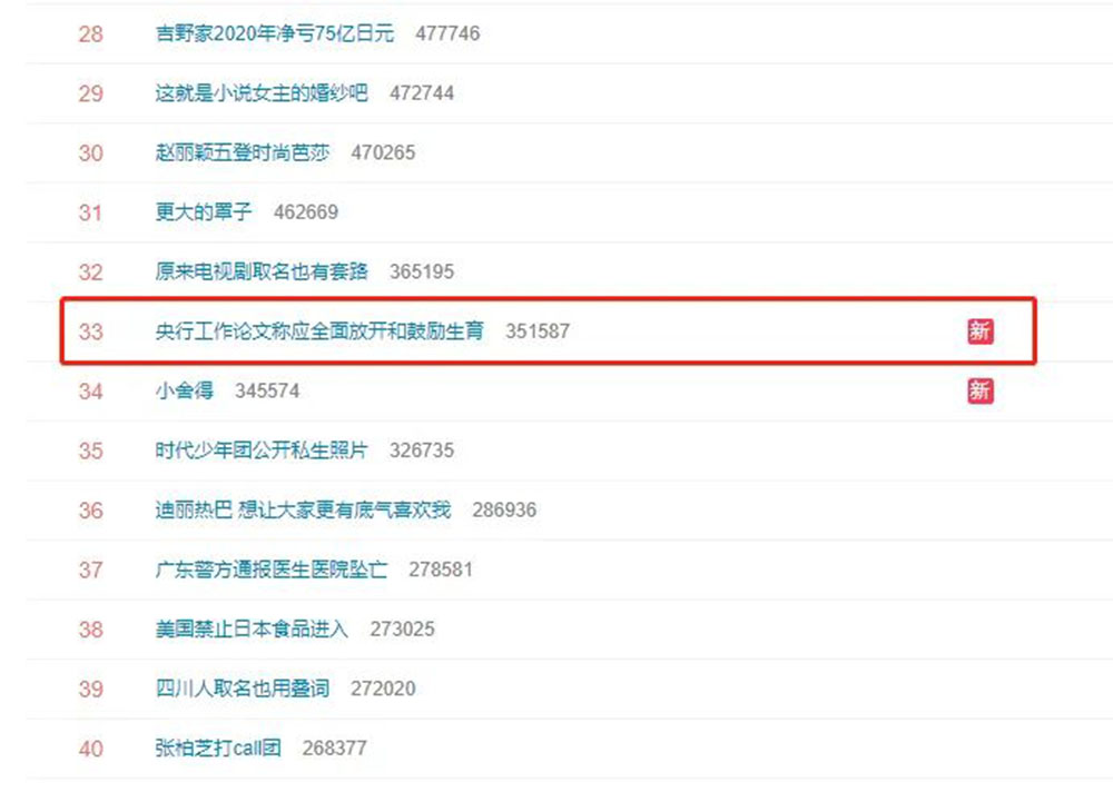 涓婄儹鎼滃浘.jpg 涓婄儹鎼滃浘.jpg