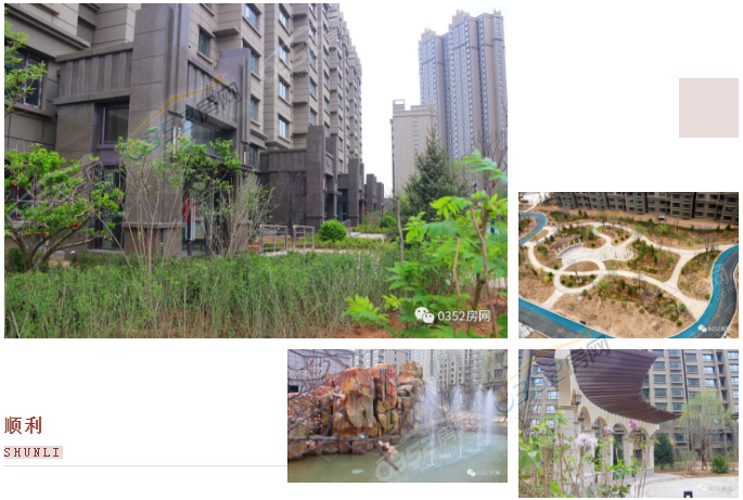 微信截圖_20210427161529.png 微信截圖_20210427161529.png