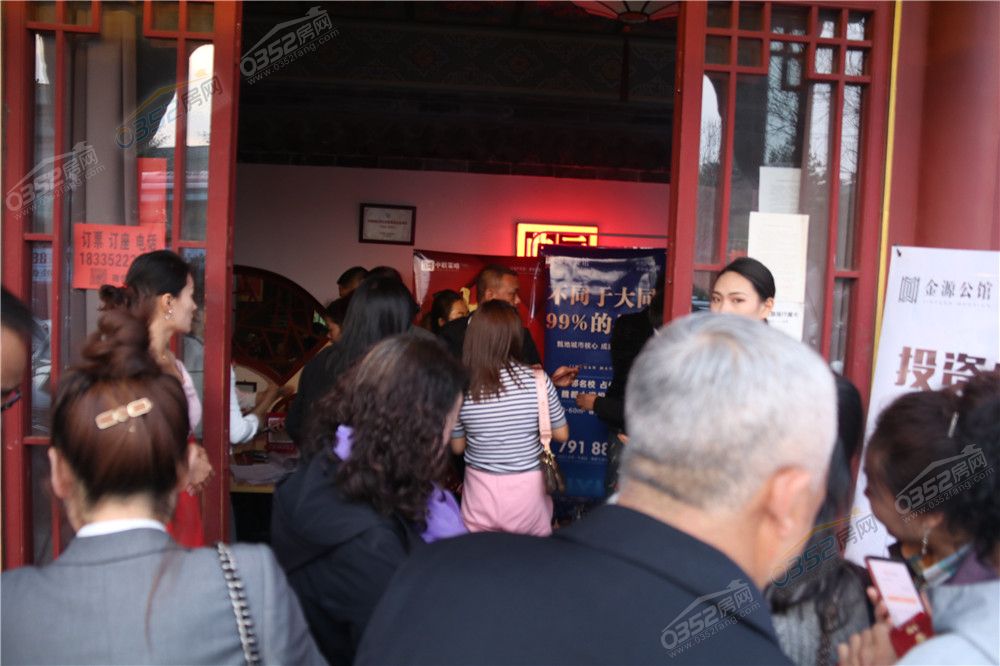 IMG_6166.JPG IMG_6166.JPG