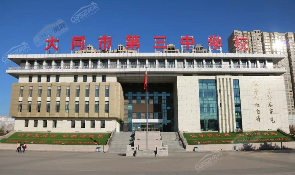 涓変腑.jpg 涓変腑.jpg