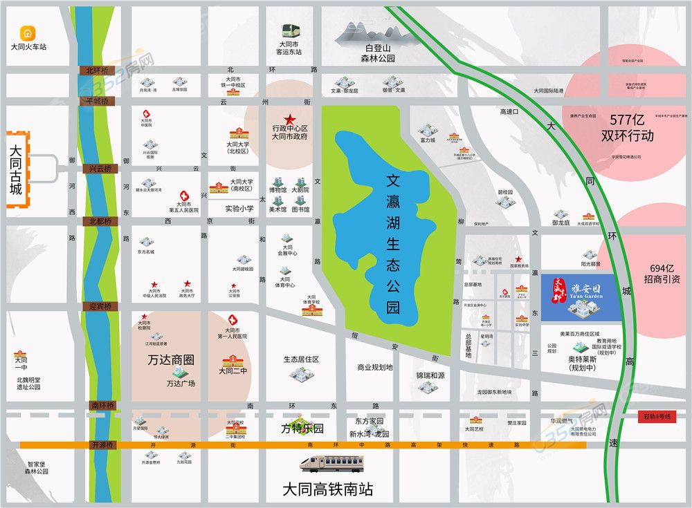 鍖轟綅鍥?jpg 鍖轟綅鍥?jpg