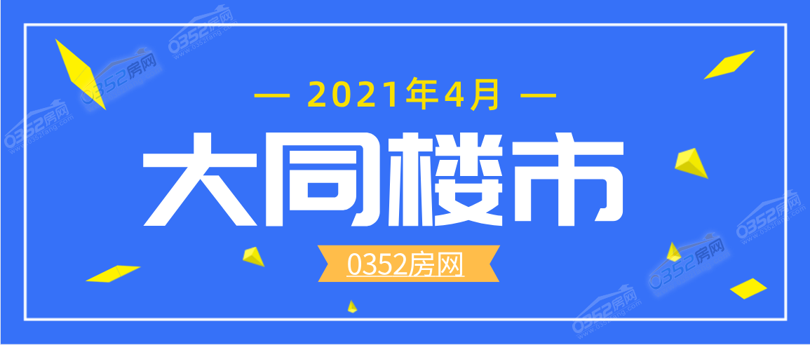 微信截圖_20210510172632.png 微信截圖_20210510172632.png