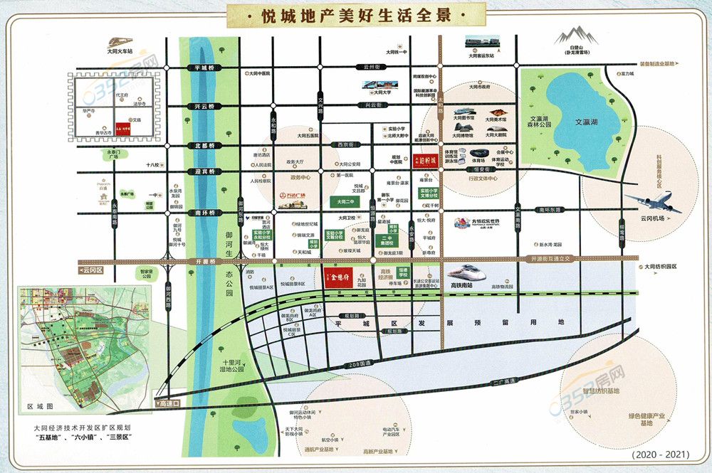 鍖轟綅.jpg 鍖轟綅.jpg