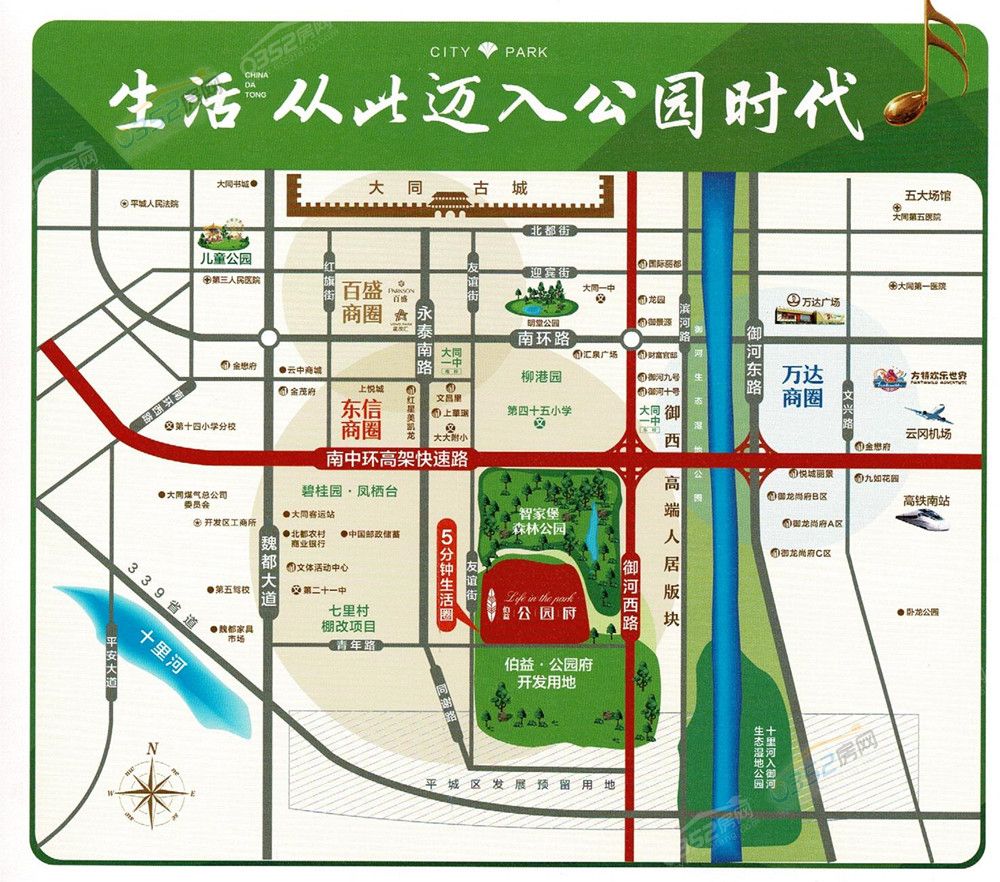 鍖轟綅.jpg 鍖轟綅.jpg