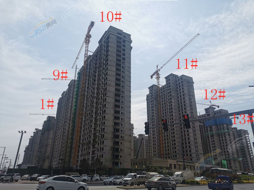 金懋府.jpg 金懋府.jpg