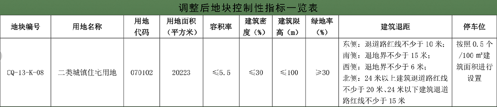 5.17.17.png 5.17.17.png