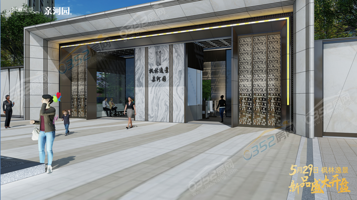 微信圖片_20210514162536.png 微信圖片_20210514162536.png