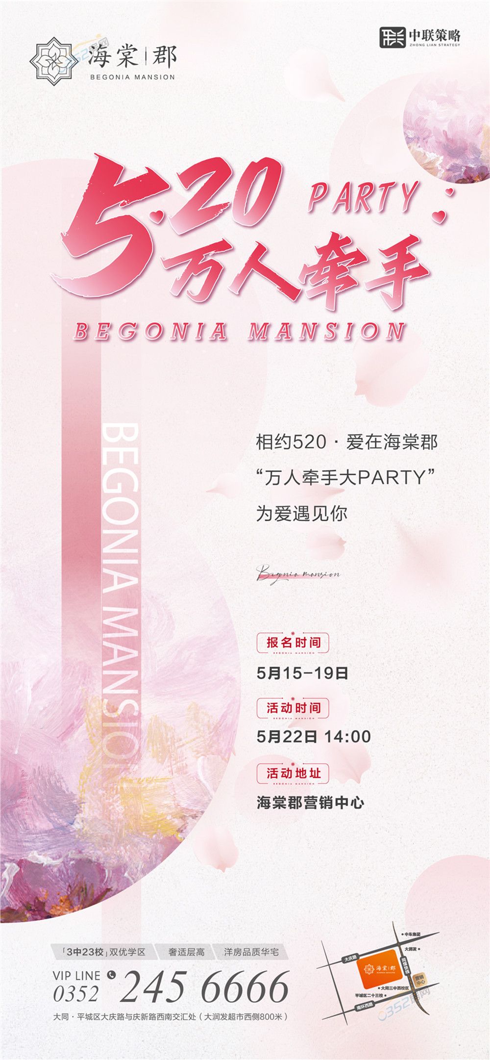 寰?俊鍥劇墖_20210520180845.jpg 寰?俊鍥劇墖_20210520180845.jpg