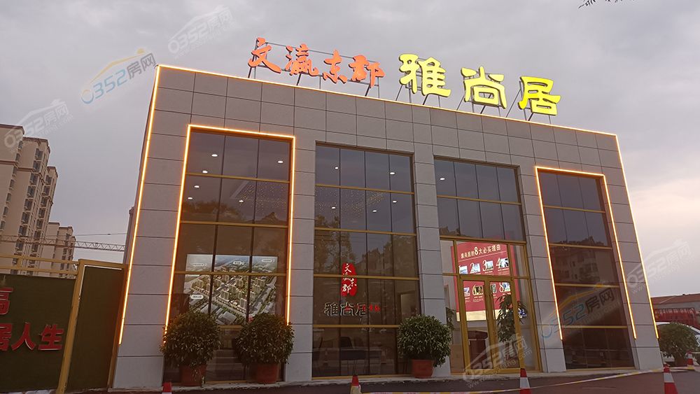 寰?俊鍥劇墖_20210521170636.jpg 寰?俊鍥劇墖_20210521170636.jpg