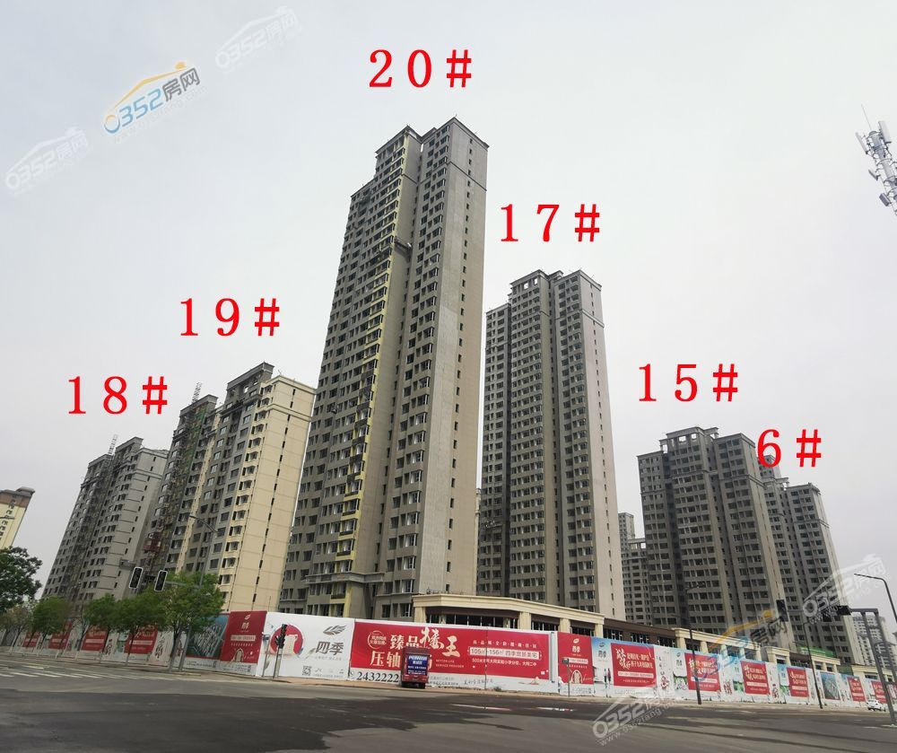 鍥涘?2.jpg 鍥涘?2.jpg