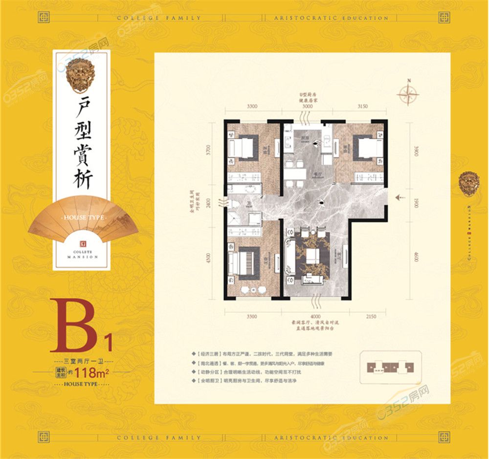 B1-118.jpg B1-118.jpg