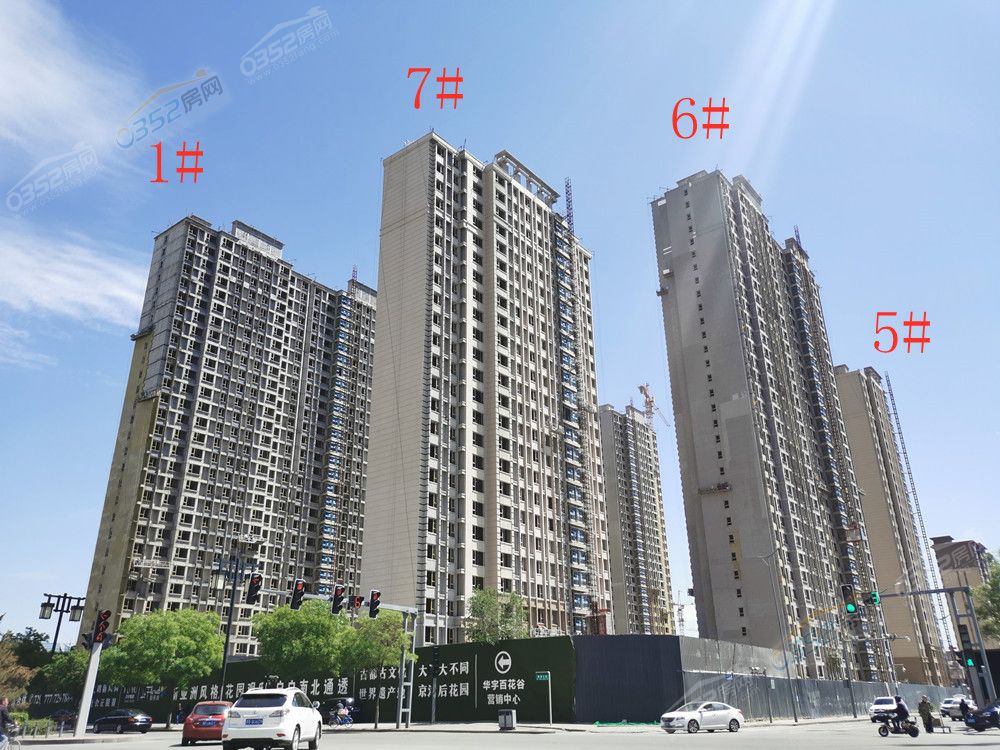 鐧捐姳璋穇鍓?湰.jpg 鐧捐姳璋穇鍓?湰.jpg