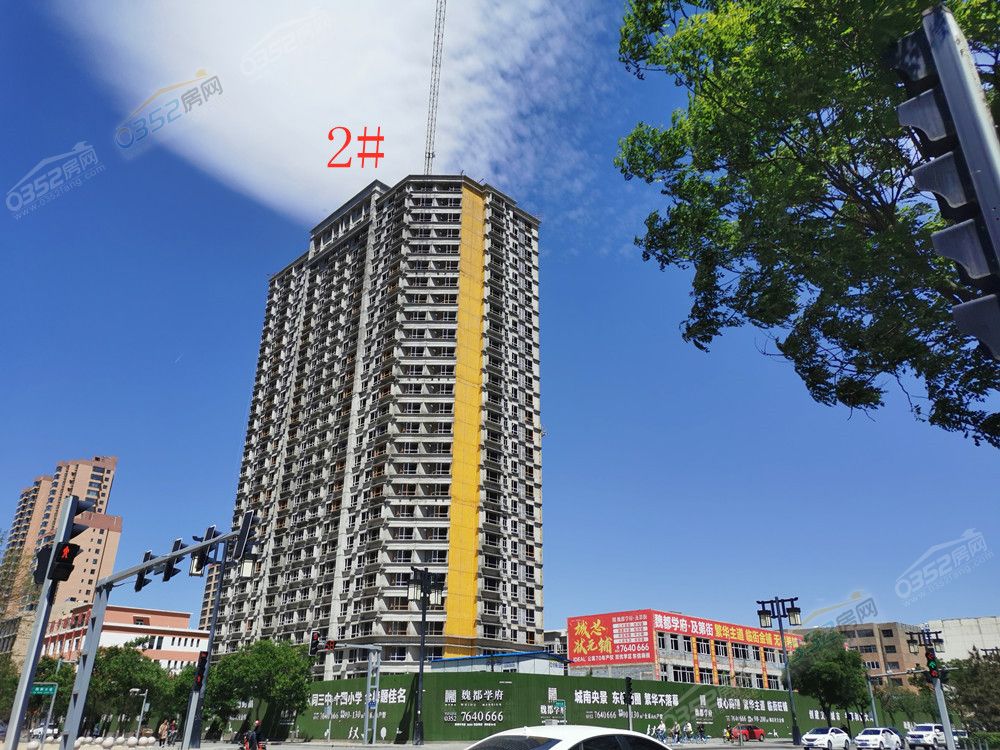 欖忛兘瀛﹀簻_鍓?湰.jpg 欖忛兘瀛﹀簻_鍓?湰.jpg