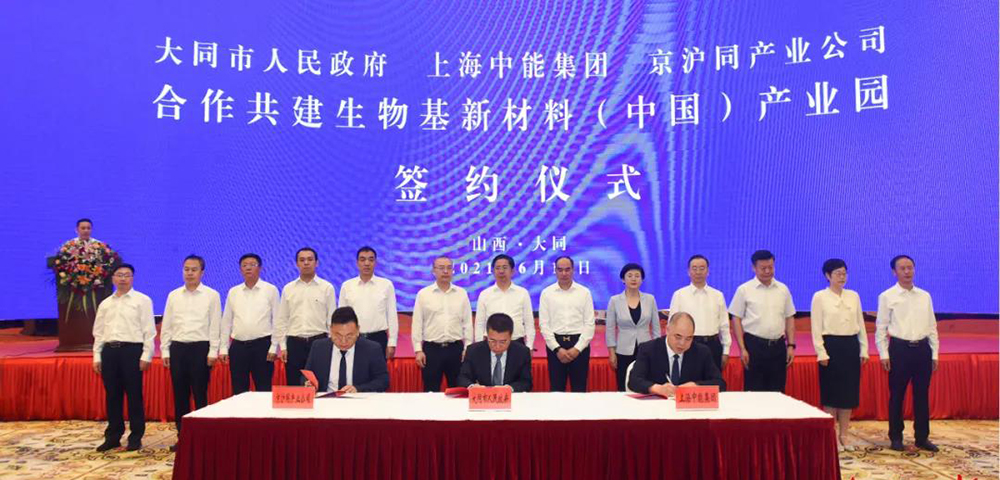 寰?俊鍥劇墖_20210615171105.jpg 寰?俊鍥劇墖_20210615171105.jpg