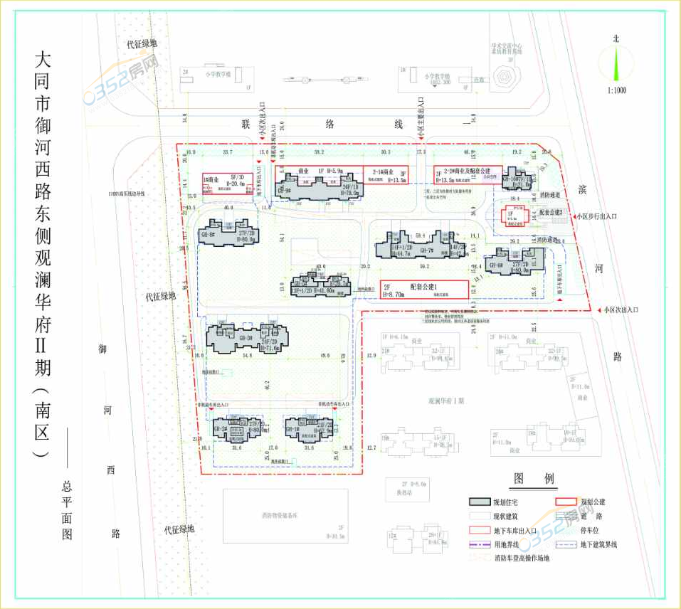 總平圖.png 總平圖.png