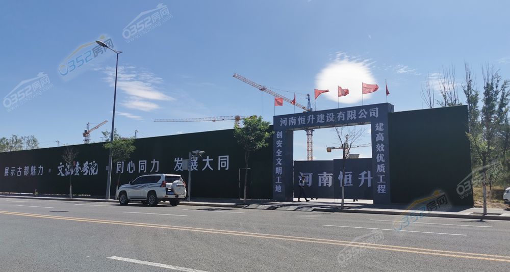 文瀛壹號院2.jpg 文瀛壹號院2.jpg