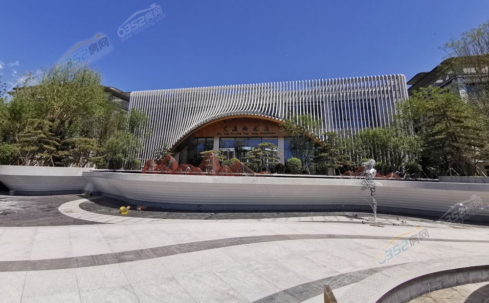 文瀛御龍庭.jpg 文瀛御龍庭.jpg