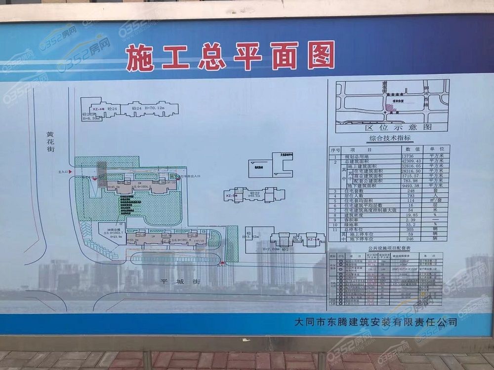 6.28.1.jpg 6.28.1.jpg