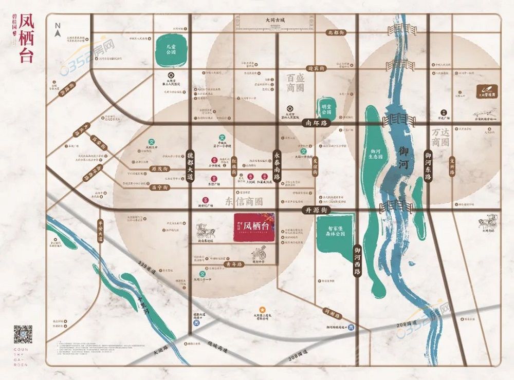 鍖轟綅.jpg 鍖轟綅.jpg