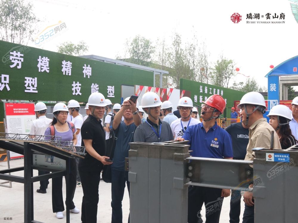 寰?俊鍥劇墖_20210717113934.jpg 寰?俊鍥劇墖_20210717113934.jpg