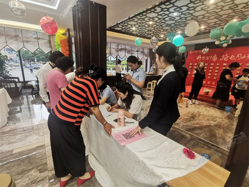 7.17.5.jpg 7.17.5.jpg