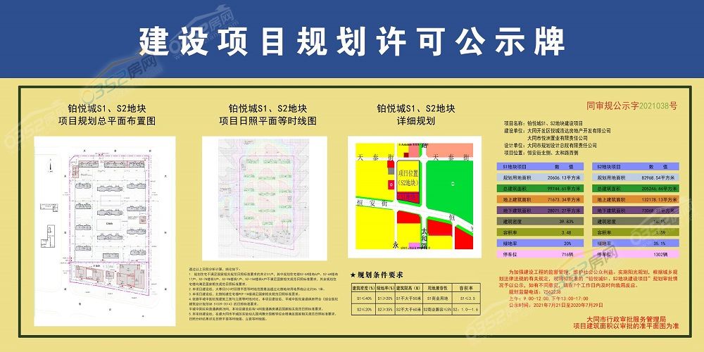 鍏?ず1000.jpg 鍏?ず1000.jpg