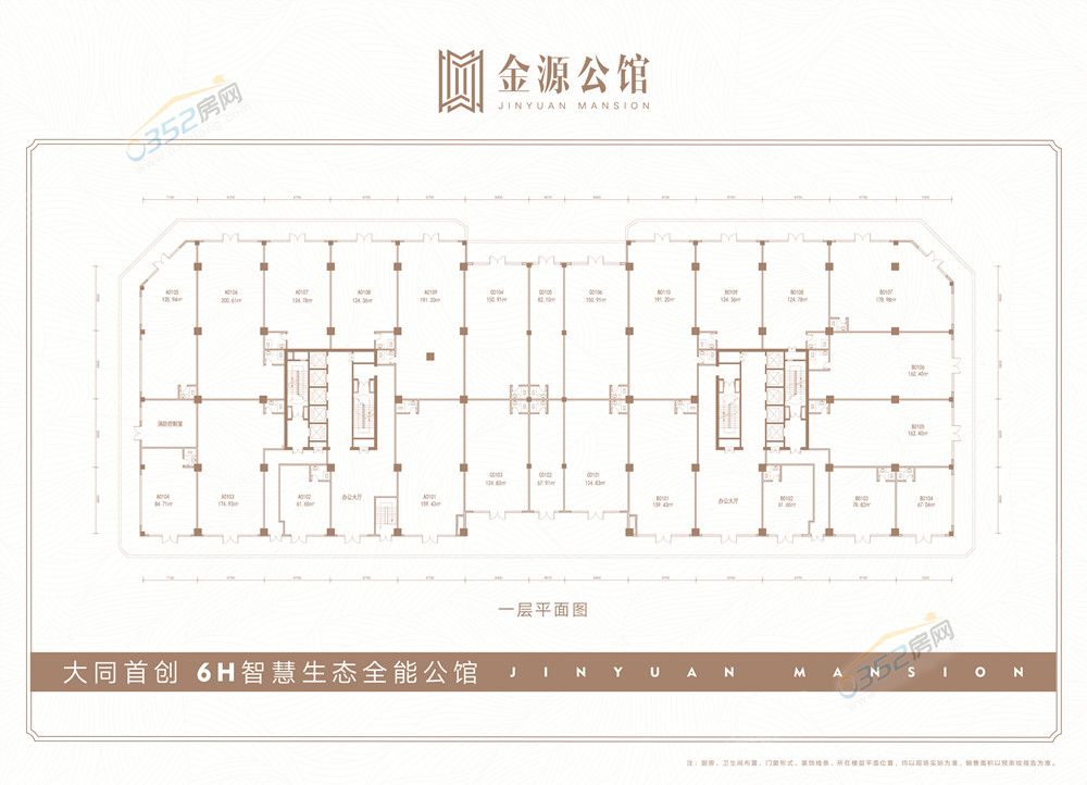 寰?俊鍥劇墖_20210721171114.jpg 寰?俊鍥劇墖_20210721171114.jpg