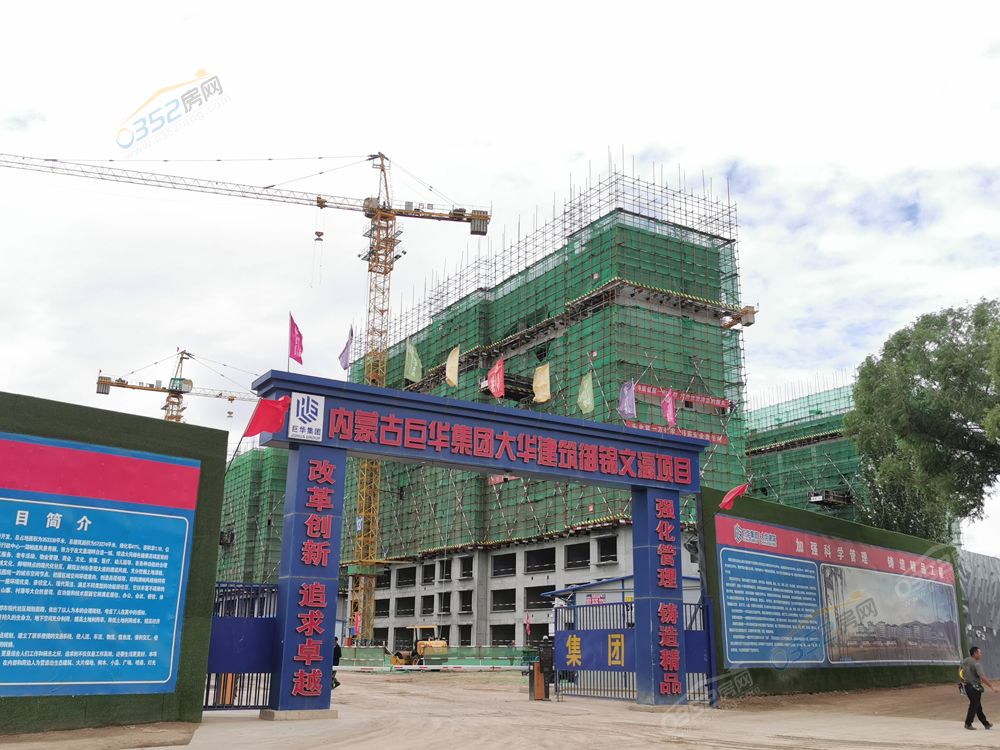 御錦文瀛.jpg 御錦文瀛.jpg