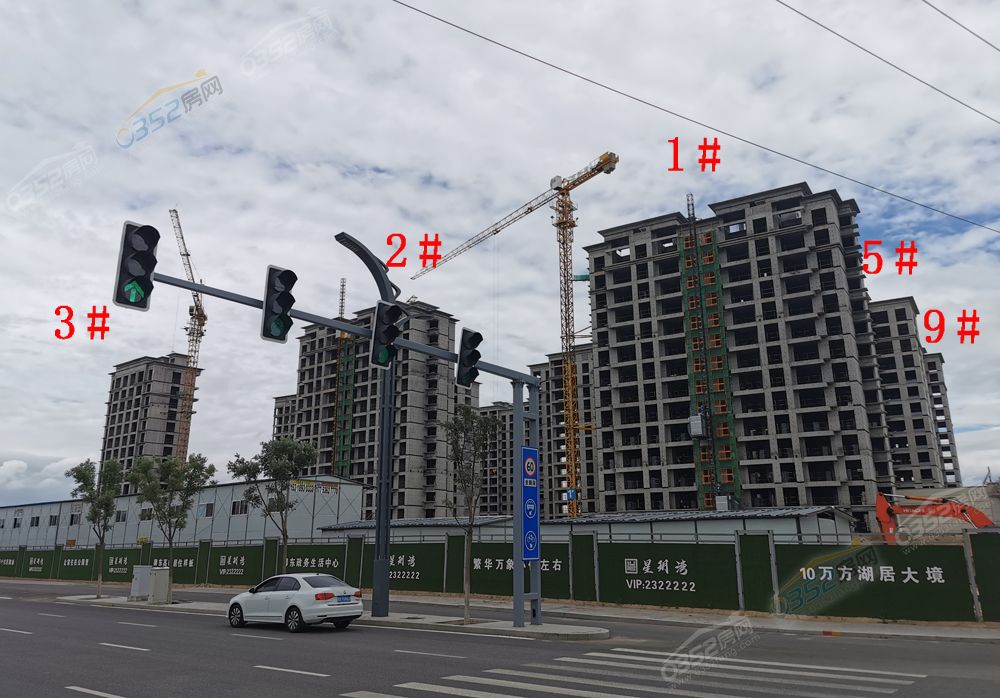 星玥灣.jpg 星玥灣.jpg