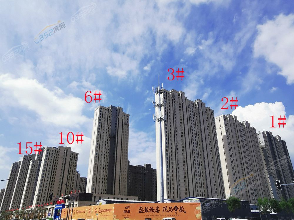 四季 (2).jpg 四季 (2).jpg