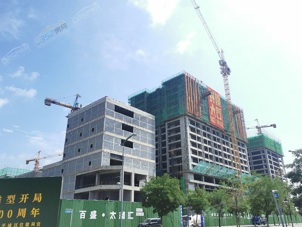 太和匯.jpg 太和匯.jpg