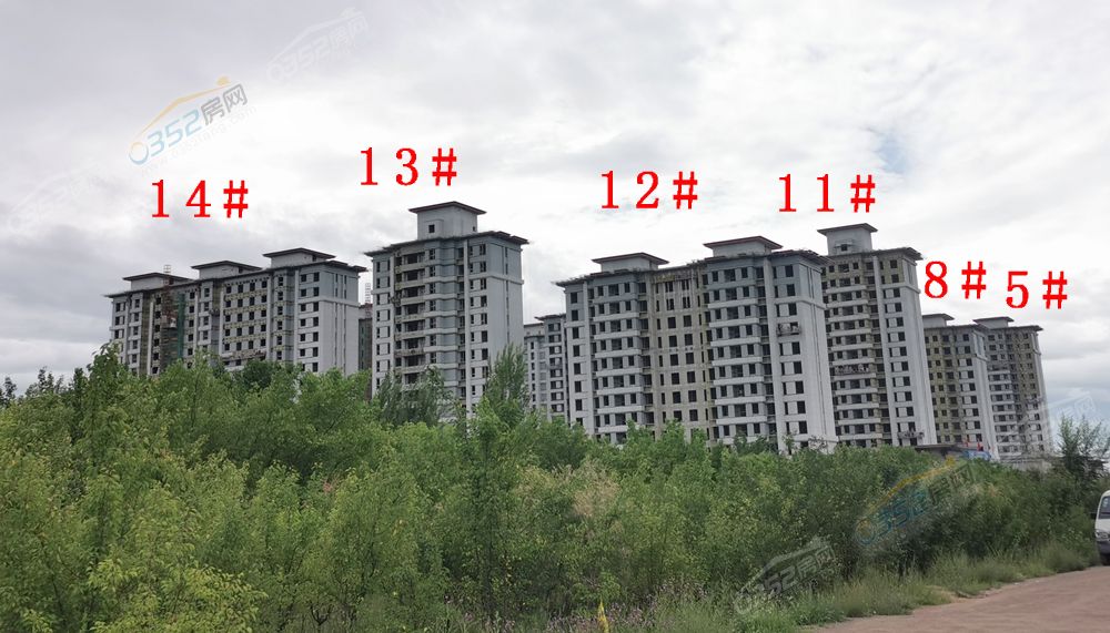 錦瑞和源 (2).jpg 錦瑞和源 (2).jpg